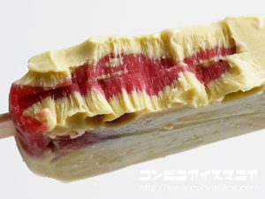 アンデイコ ピスタチオプリンアイスバー