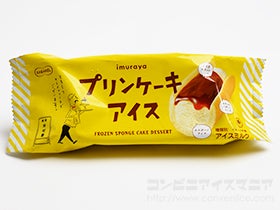 井村屋 KASANEL プリンケーキアイス
