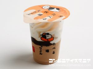 赤城乳業 たべる牧場キャラメル