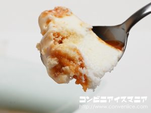 Uchi Café×Milk ミルクキャラメルナッツ