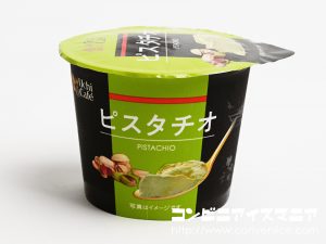 ウチカフェ ピスタチオ