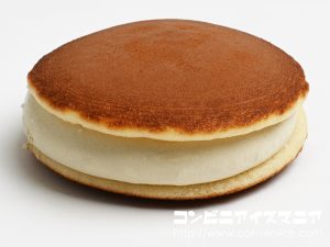 ウチカフェ ピスタチオアイスサンド