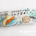 Uchi Café×Milk ふわふわケーキミルクアイス