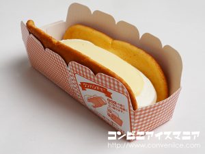 Uchi Café×Milk ふわふわケーキミルクアイス