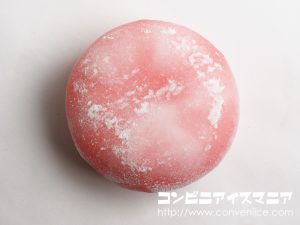 ロッテ 雪見だいふく ハートのいちご