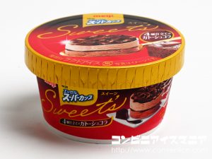 明治 明治エッセル スーパーカップ Sweet's 4層仕立てのガトーショコラ