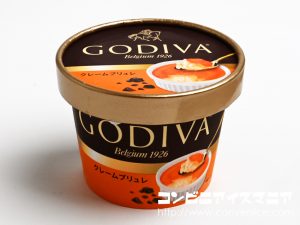 ゴディバ（GODIVA） クレームブリュレ