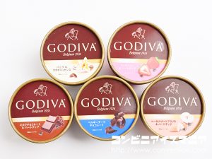 ゴディバ（GODIVA） クレームブリュレ