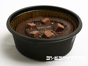 ゴディバ（GODIVA） ショコラアイスクリームロールケーキ