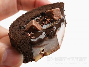 ゴディバ（GODIVA） ショコラアイスクリームロールケーキ