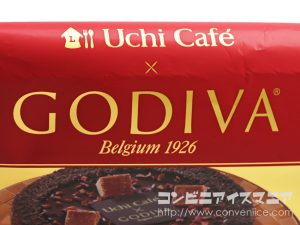 ゴディバ（GODIVA） ショコラアイスクリームロールケーキ