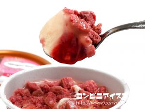 ハーゲンダッツ マイスイート ストロベリーフロマージュクッキー