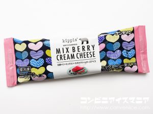 アンデイコ 北欧ベリーミックスソースがけクリームチーズアイス