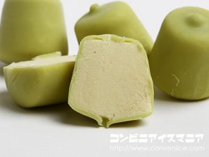 ウチカフェ ひとくちピスタチオ