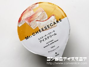 ミスターチーズケーキアイスクリーム