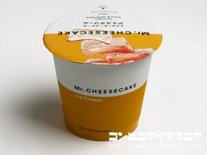 ミスターチーズケーキアイスクリーム