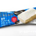 赤城乳業 濃厚クッキー＆クリームバー