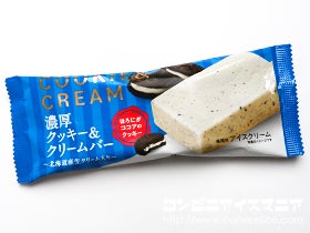 赤城乳業 濃厚クッキー＆クリームバー