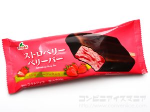 フタバ食品 ストロベリーベリーバー