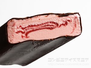 フタバ食品 ストロベリーベリーバー