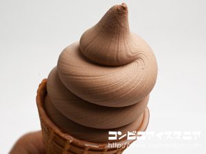 ワッフルコーン ミスターチーズケーキ カカオラズベリー