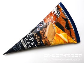 森永製菓 ザ・クレープ 生チョコ仕立て