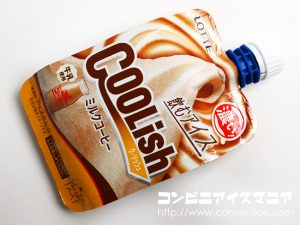 ロッテ クーリッシュ ミルクコーヒー