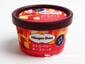 ハーゲンダッツ ストロベリーチーズケーキ