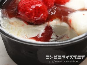 井村屋 いちご大福風アイス