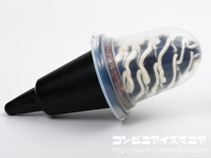 グリコ パリッテ バニラ＆ショコラ