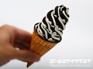 グリコ パリッテ バニラ＆ショコラ