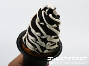 グリコ パリッテ バニラ＆ショコラ