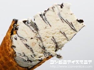 グリコ パリッテ バニラ＆ショコラ