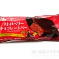 ストロベリーチョコレートバー