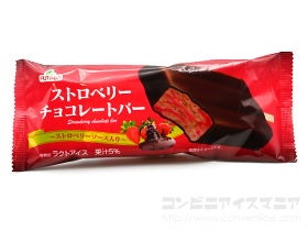 ストロベリーチョコレートバー