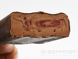 ストロベリーチョコレートバー