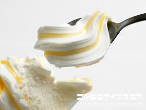 ウチカフェ パブロチーズタルトワッフルコーン