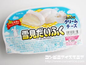 ロッテ 雪見だいふく ふんわりクリームチーズ