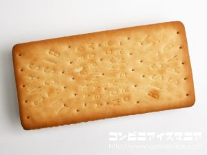 森永製菓 ビスケットサンド