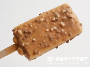 セブンプレミアム カフェラテチョコレートバー