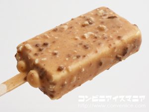 セブンプレミアム カフェラテチョコレートバー