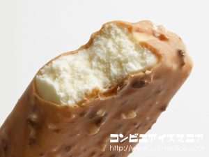 セブンプレミアム カフェラテチョコレートバー