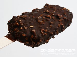 森永製菓 アーモンドチョコレートバー