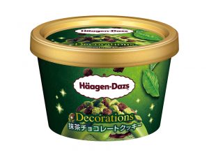ハーゲンダッツ ミニカップ Decorations（デコレーションズ）『アーモンドキャラメルクッキー』、同『抹茶チョコレートクッキー』