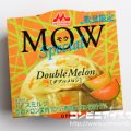 森永乳業 MOW (モウ) スペシャル ダブルメロン