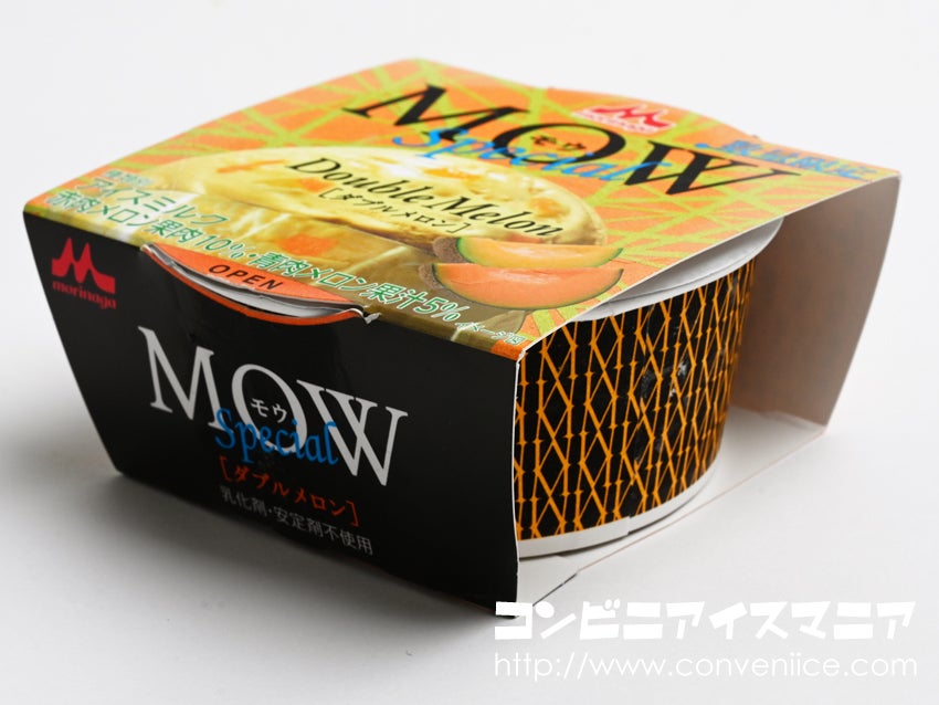 森永乳業 MOW (モウ) スペシャル ダブルメロン
