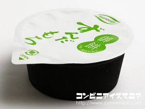 丸永製菓 御餅 ずんだもち