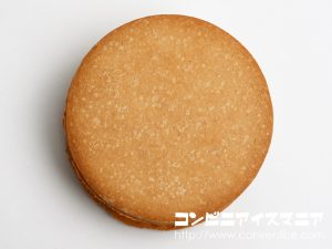 ウチカフェ×八天堂 かすたーどアイスサンド〜レモンソース仕立て〜