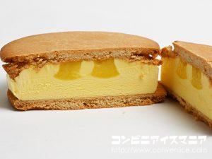 ウチカフェ×八天堂 かすたーどアイスサンド〜レモンソース仕立て〜