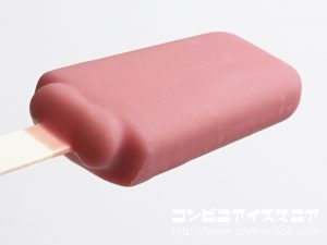 ウチカフェ 贅沢チョコレートバー 華やぐルビーチョコレート